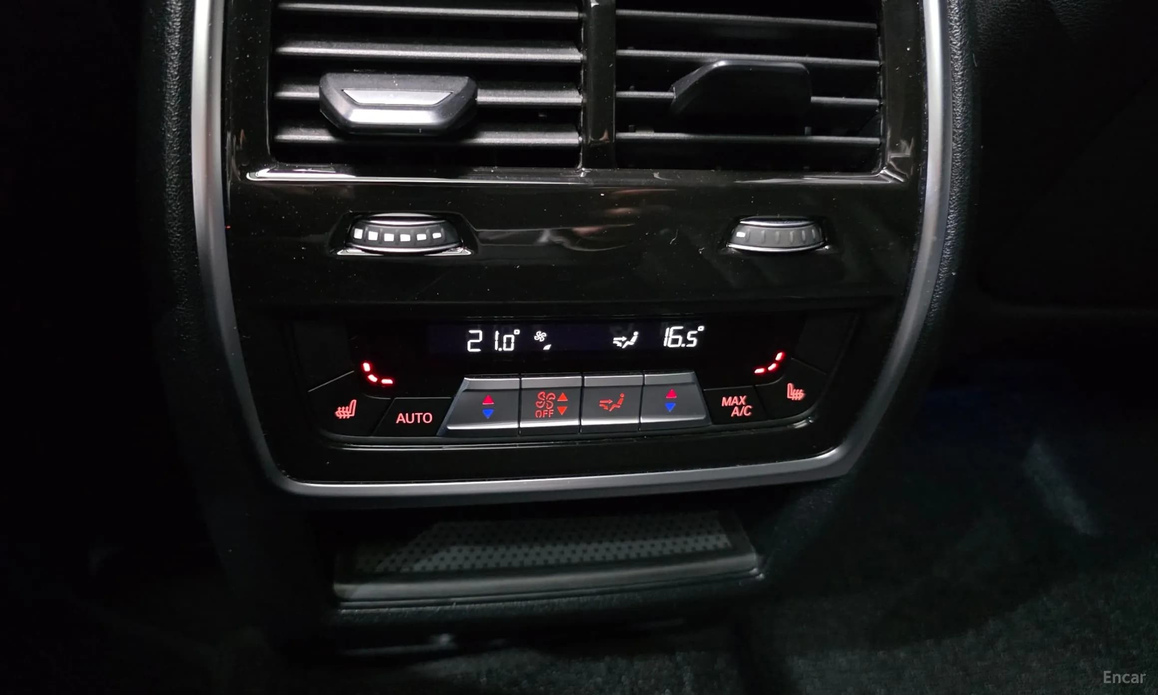 X5 (G05)