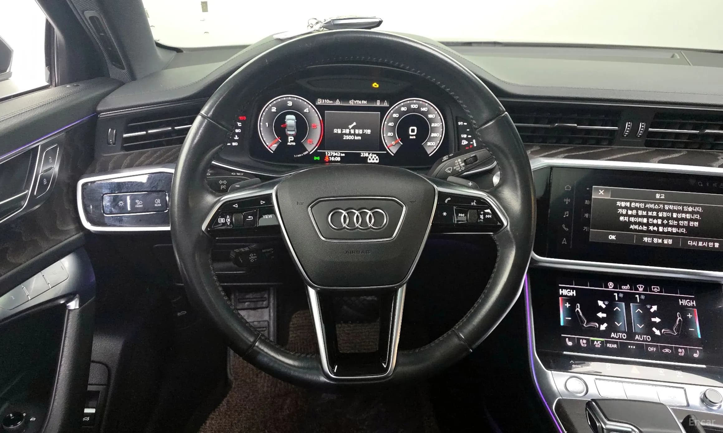 A6 (C8)