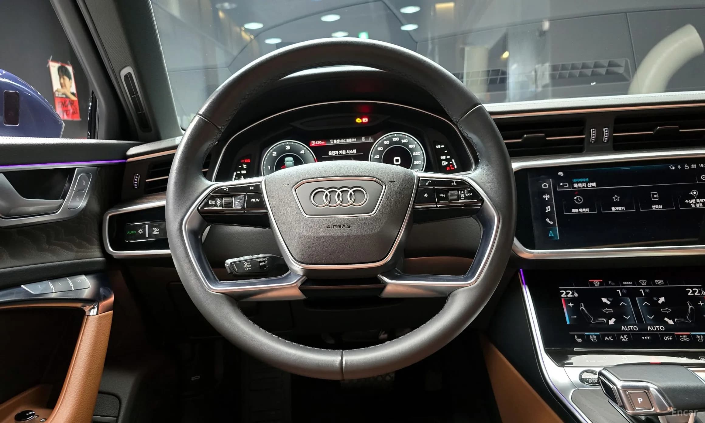 A6 (C8)