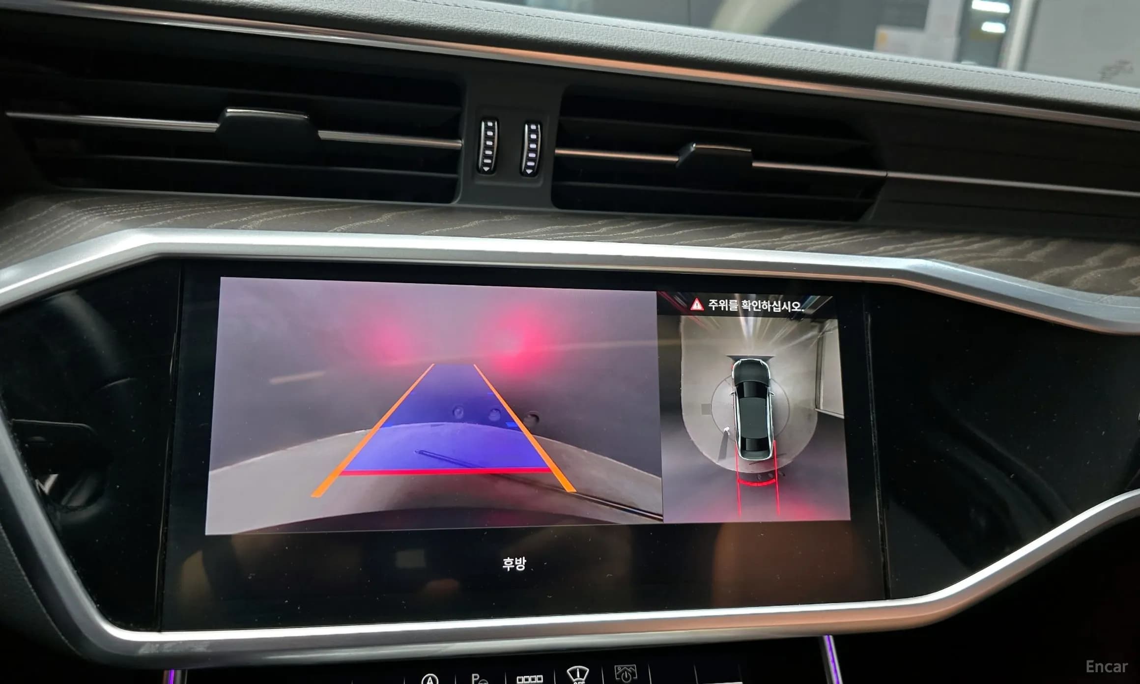 A6 (C8)