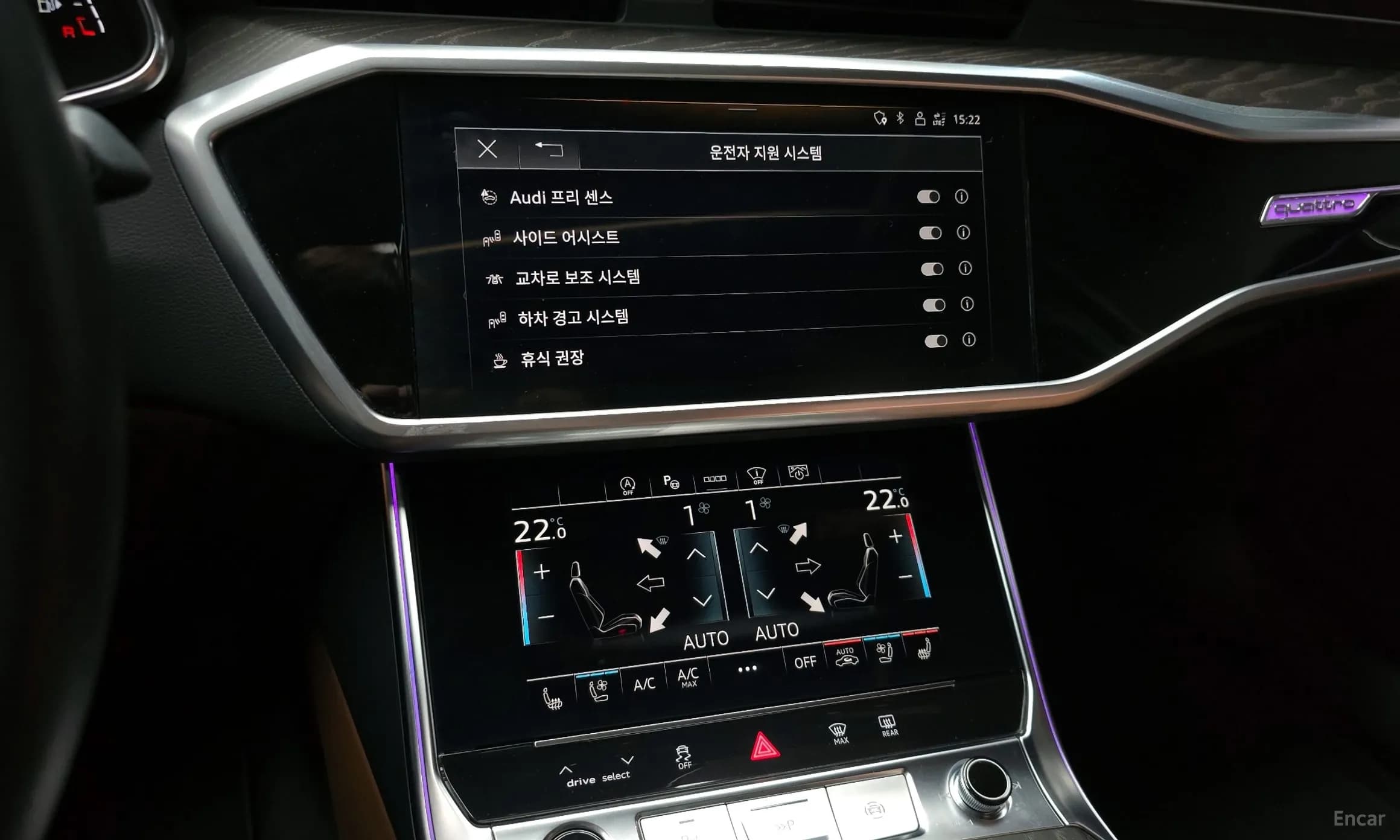 A6 (C8)