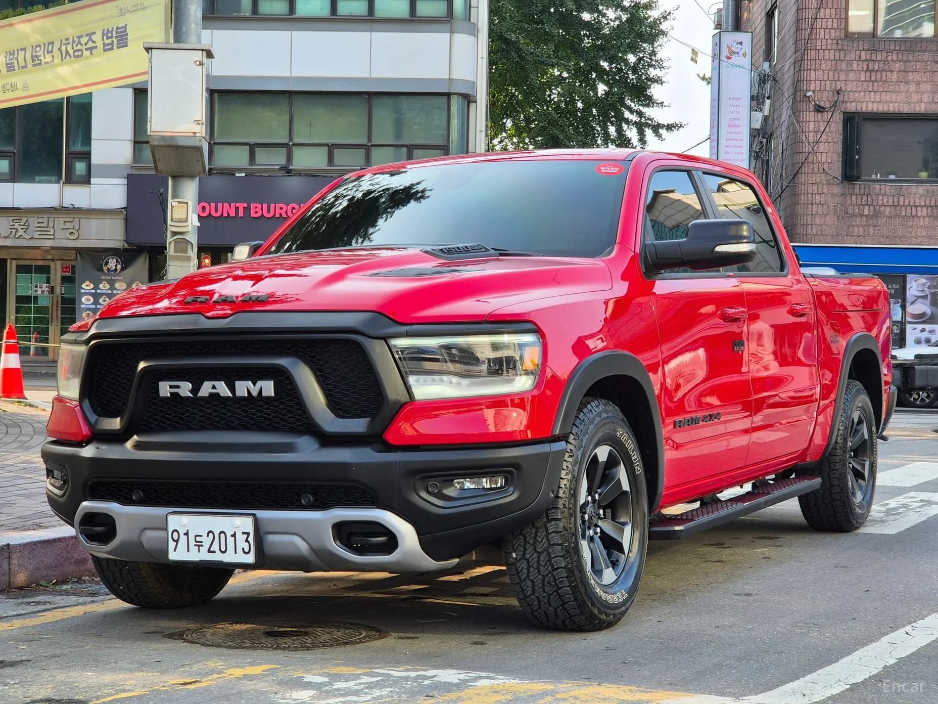 Lampickup