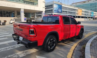 Lampickup