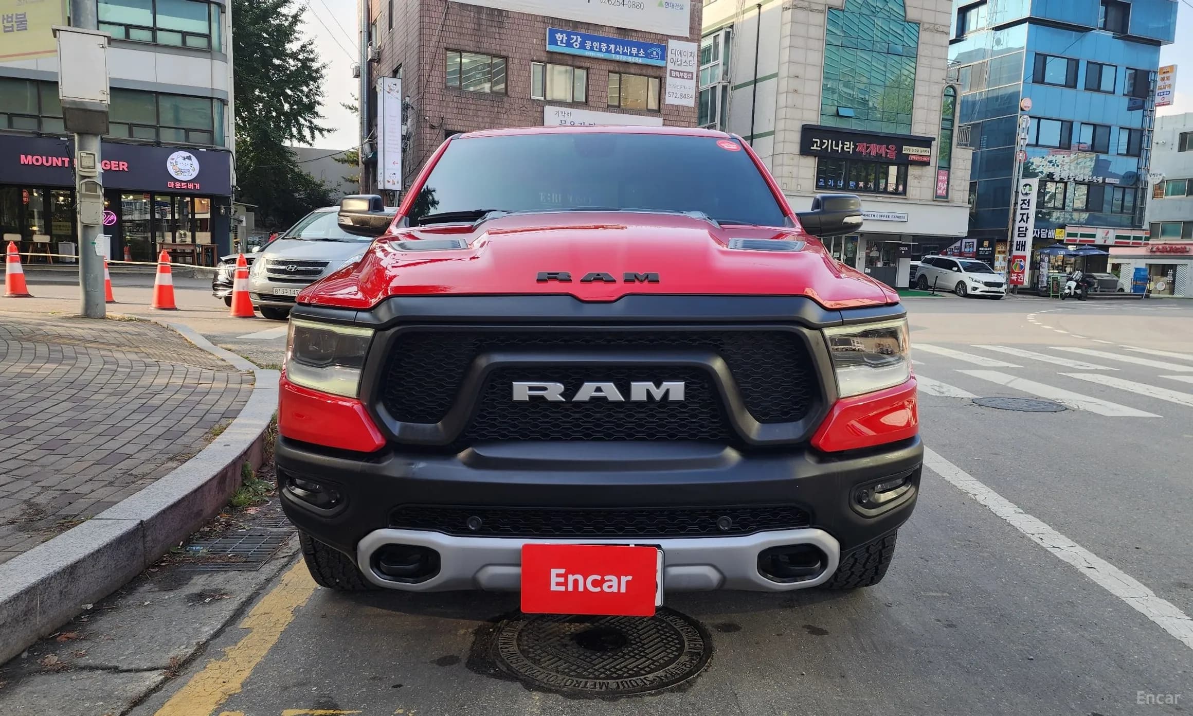 Lampickup