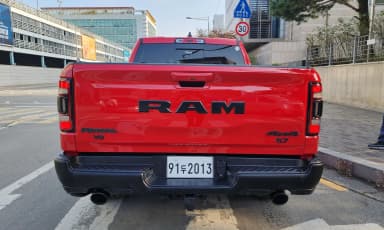 Lampickup