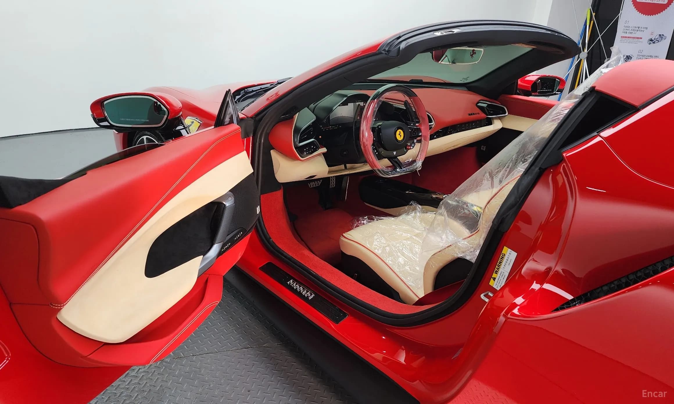 296 GTS