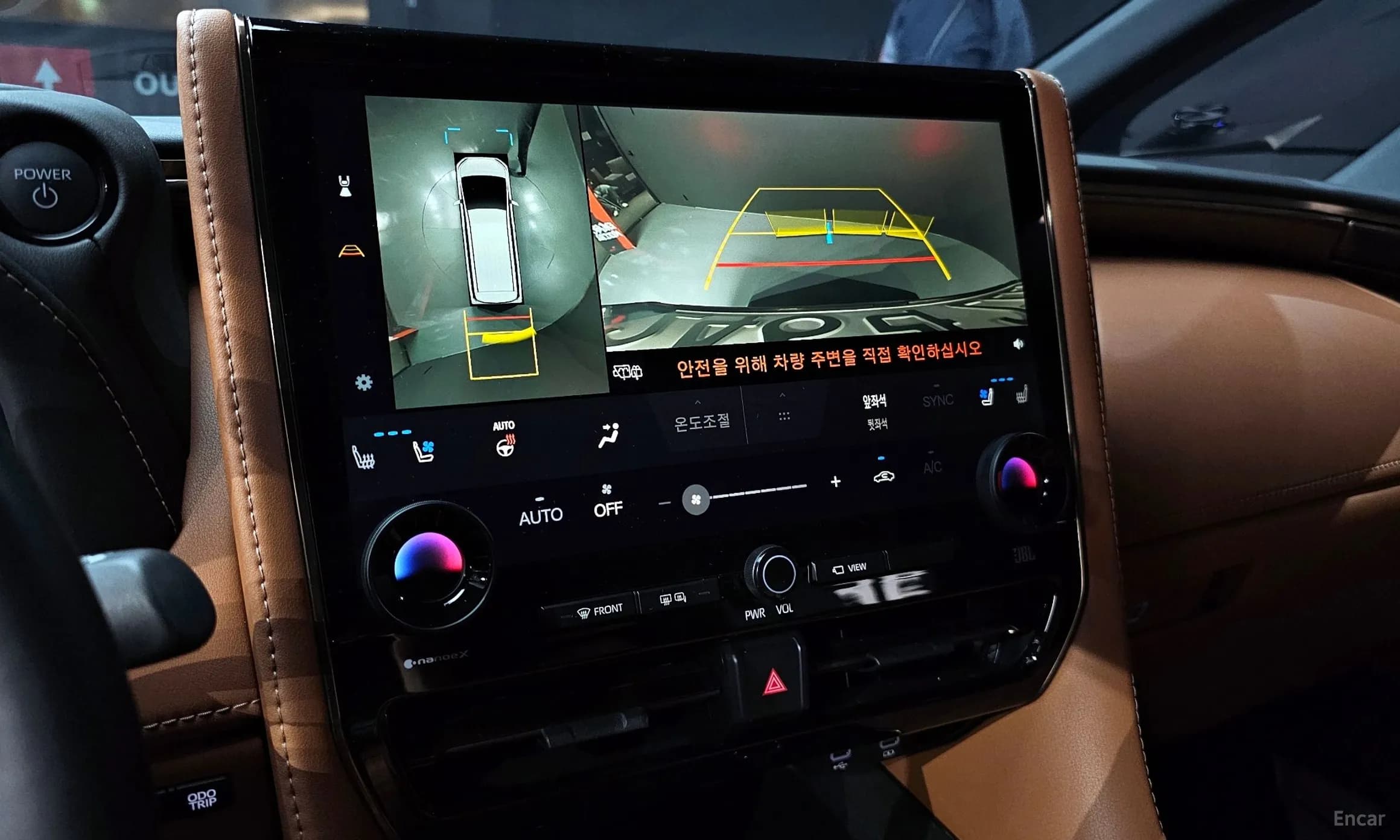 Alphard 4th Generation