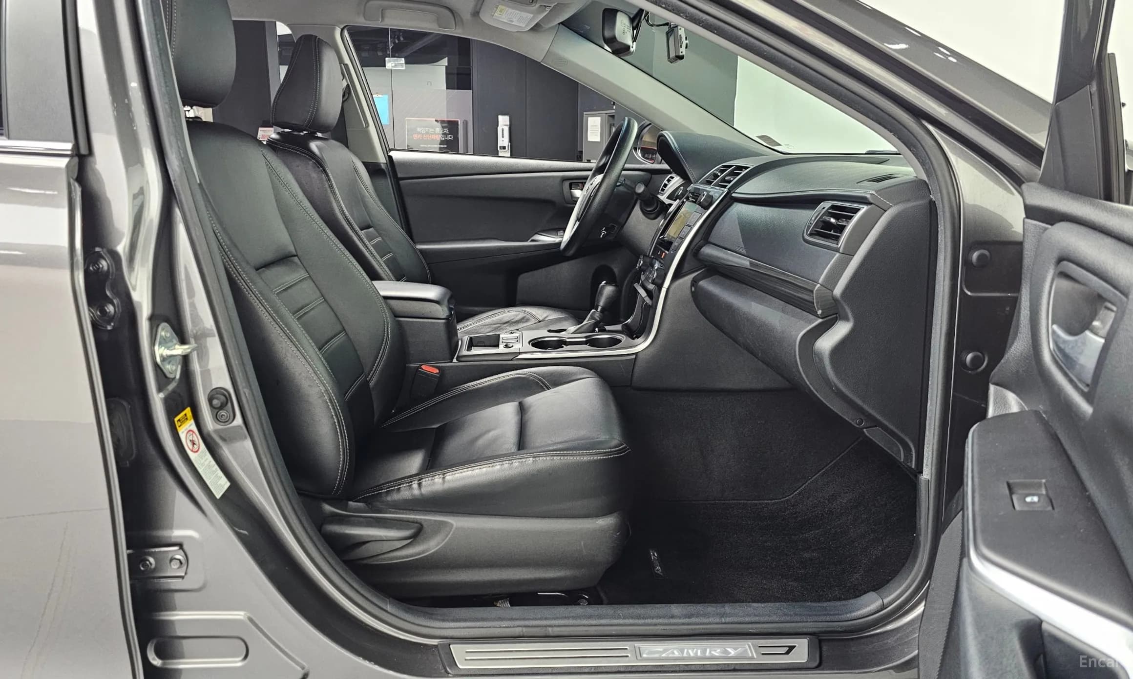 New Camry