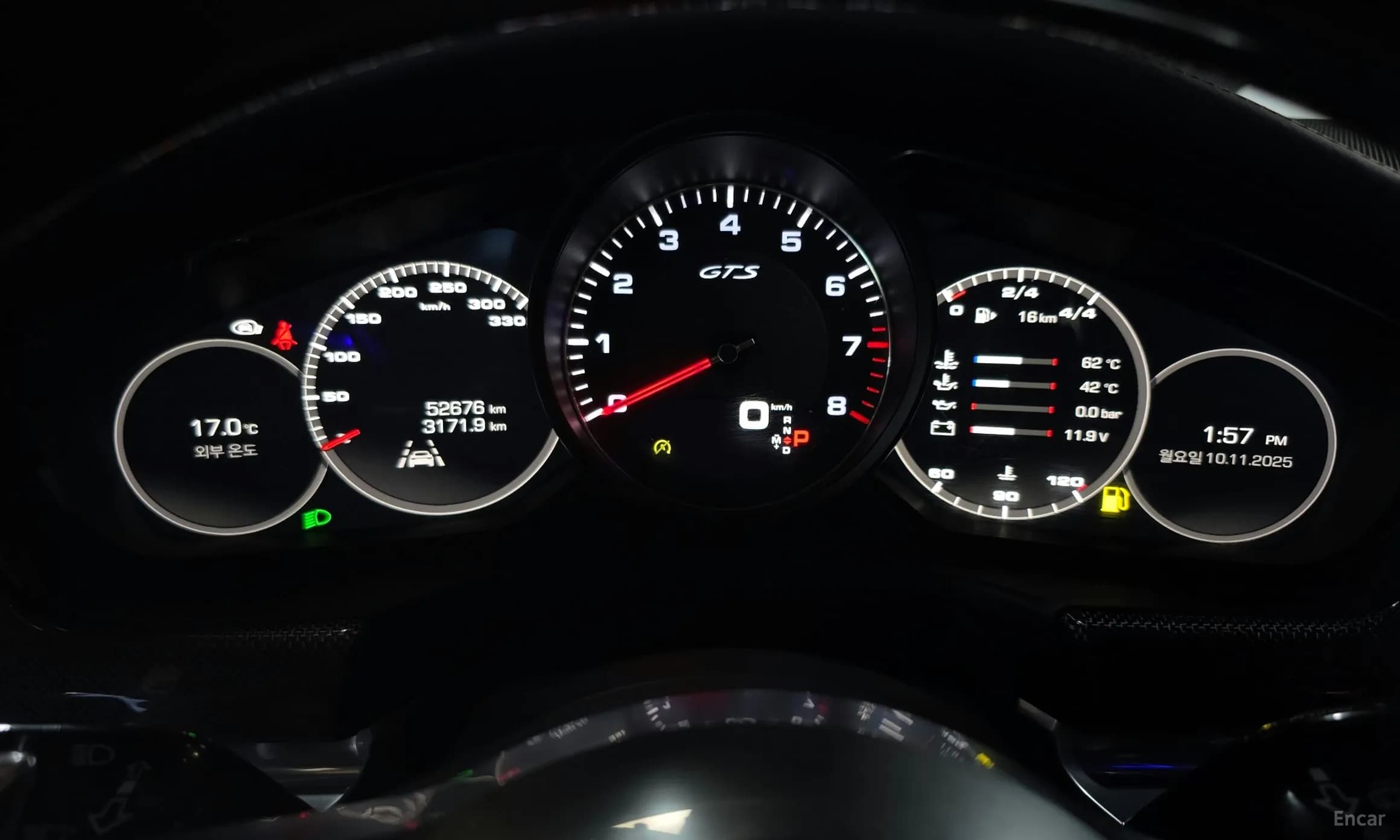 Panamera (971)