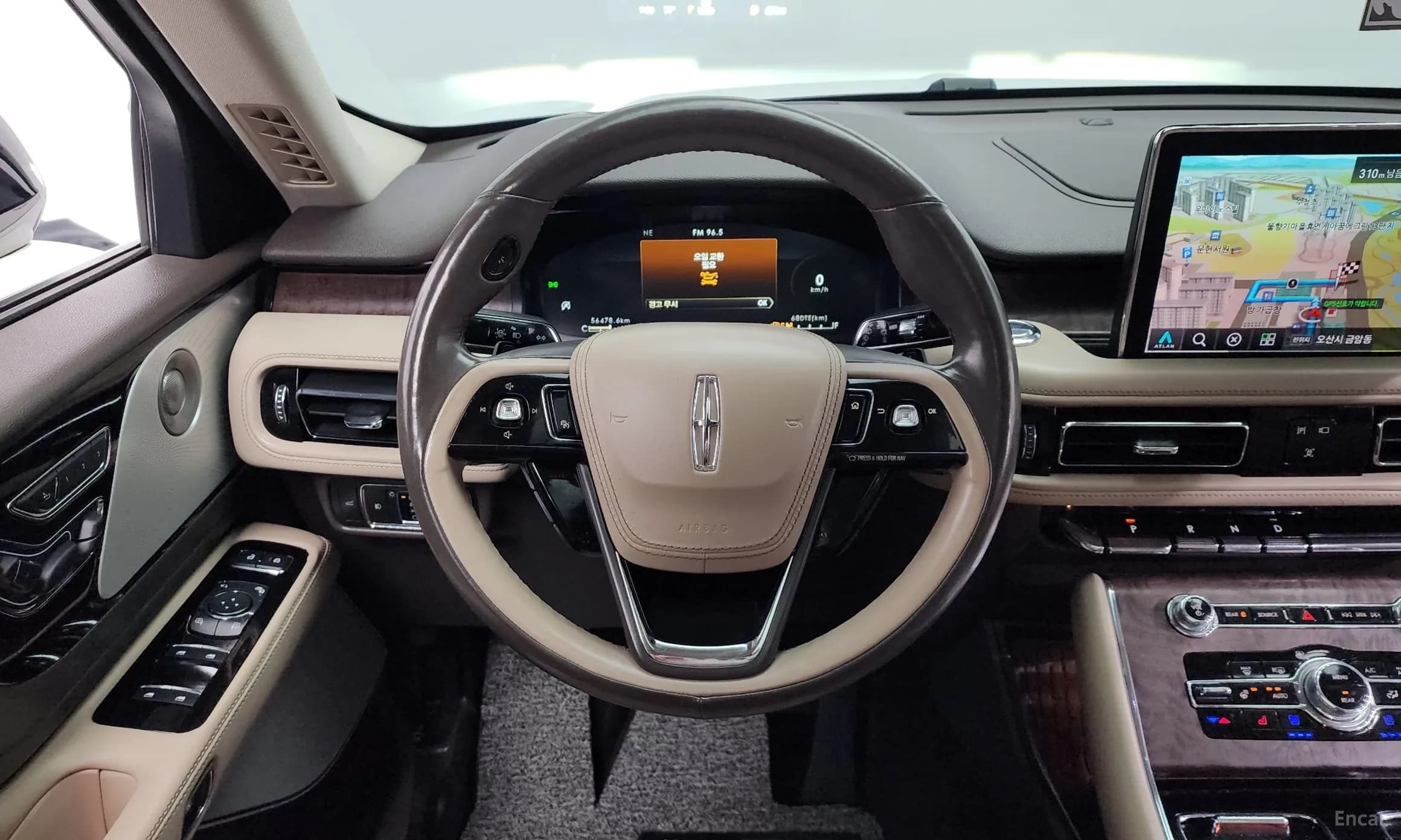 Aviator 2nd Generation