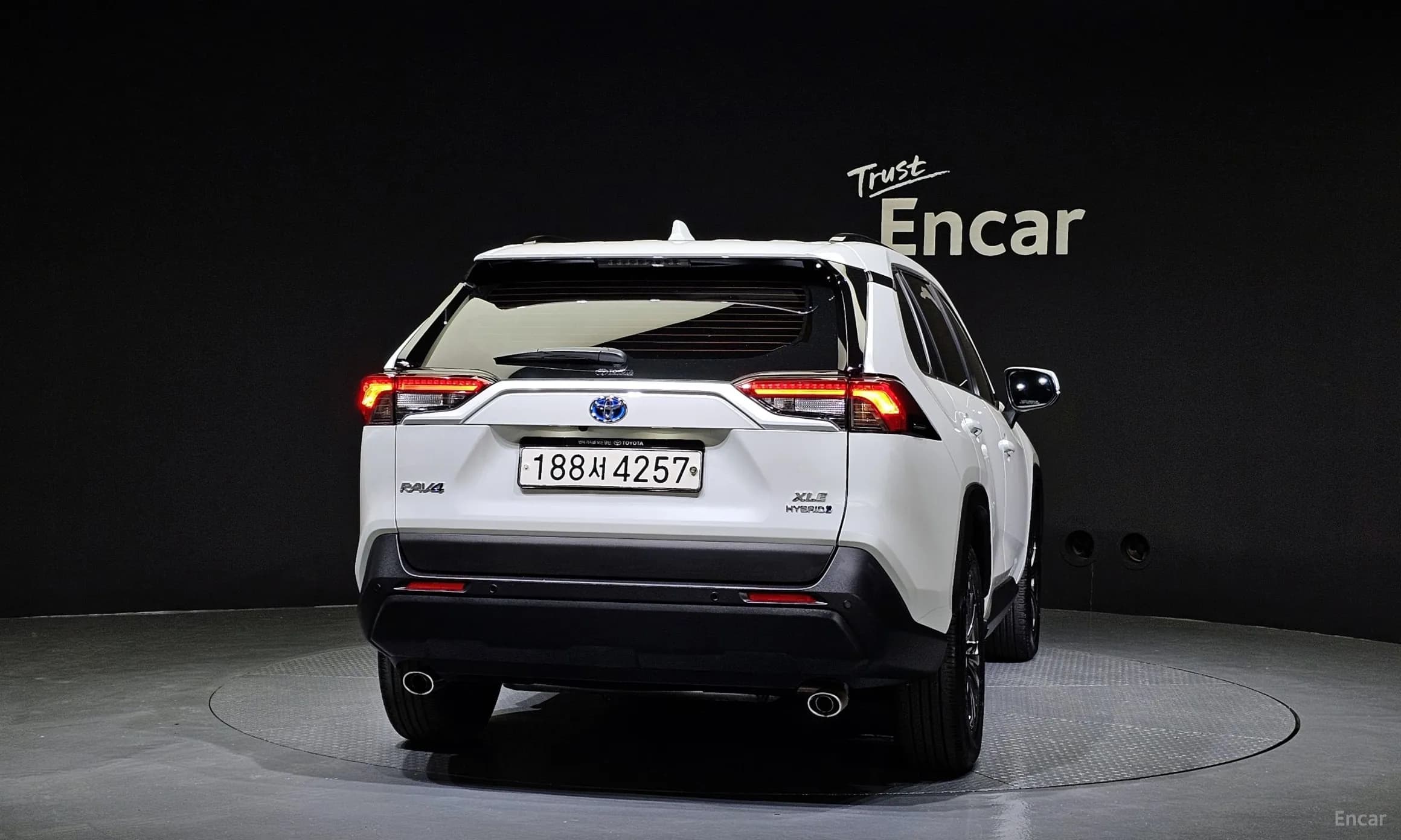 RAV4 5th Generation