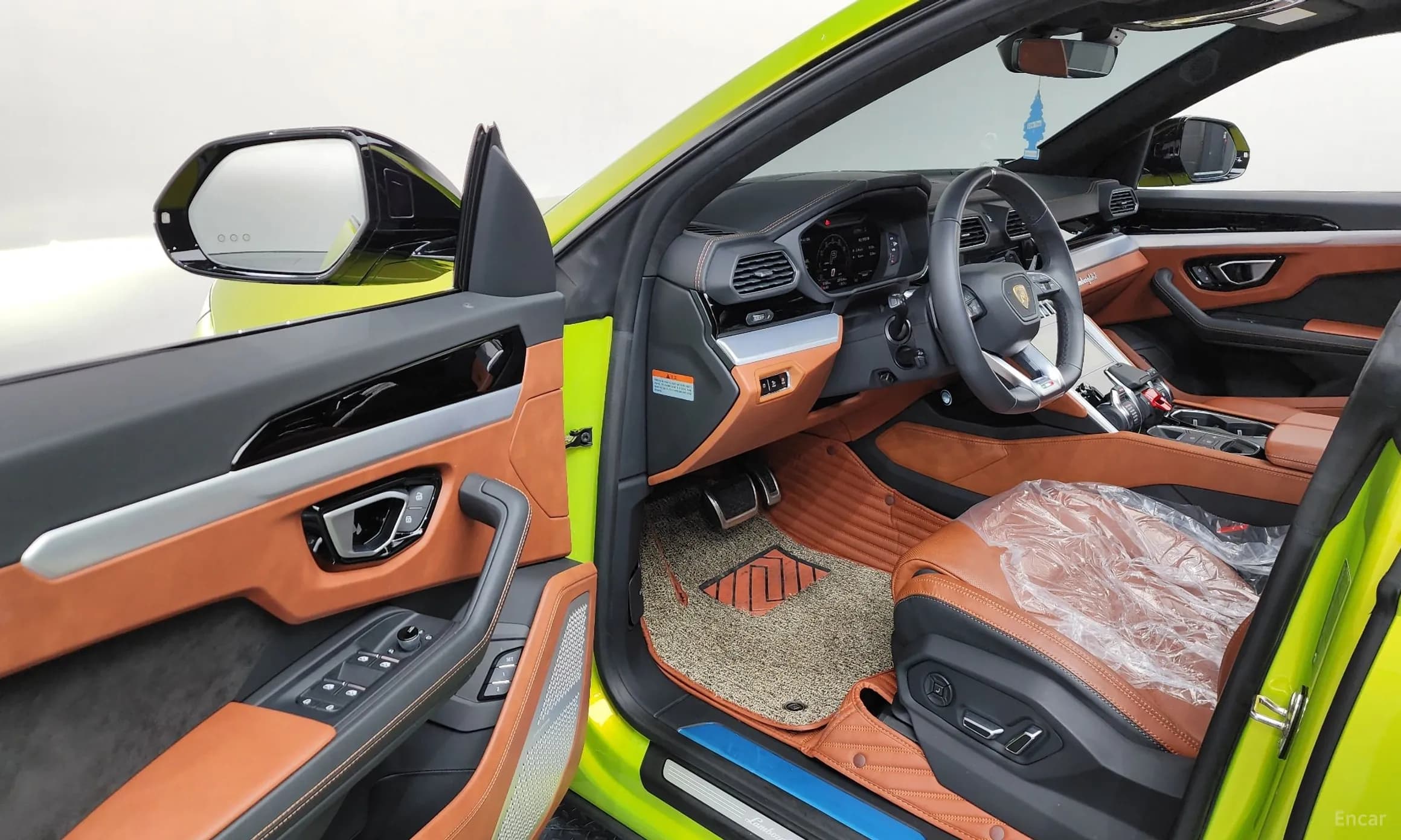 Urus