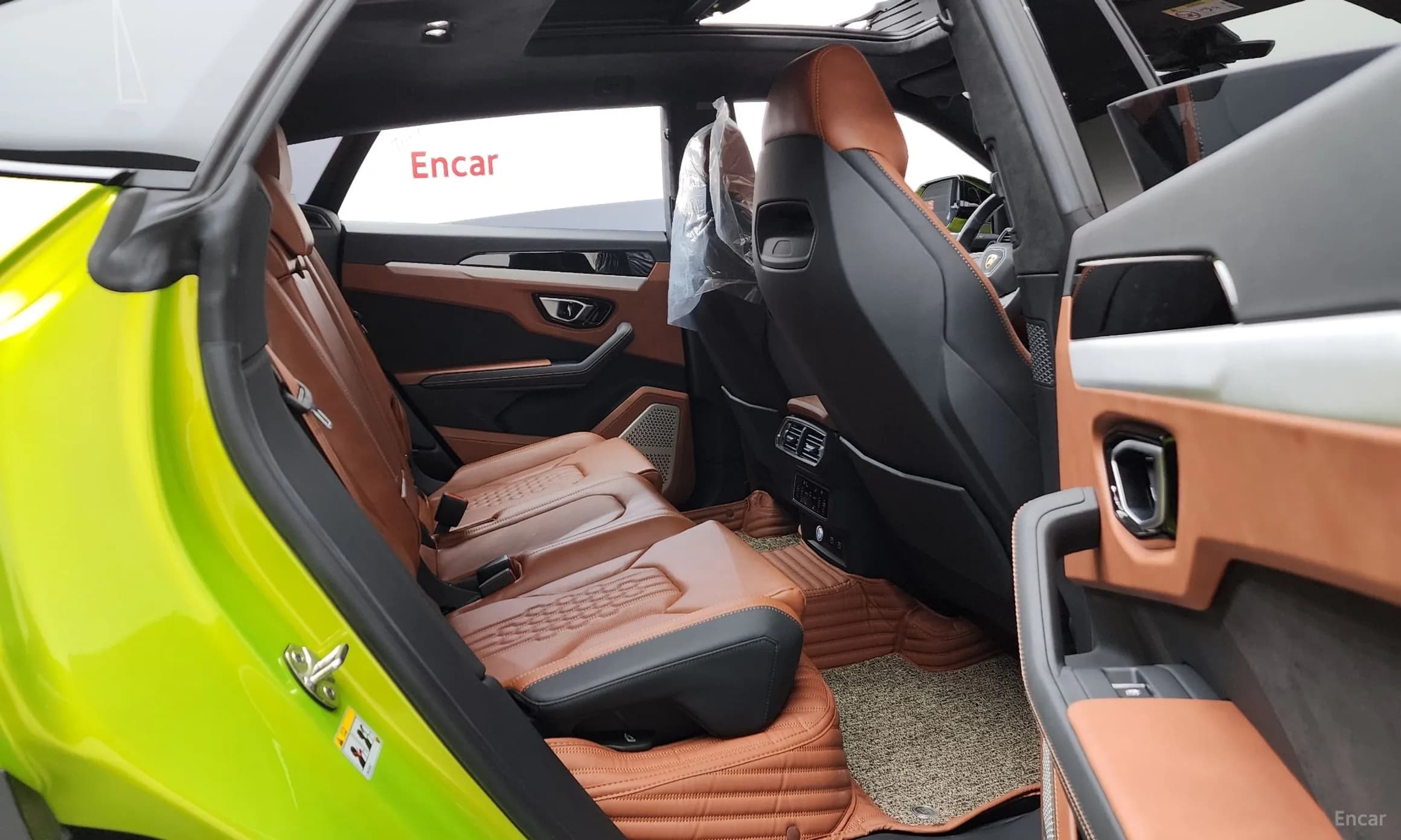 Urus