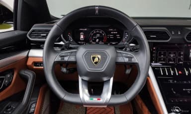 Urus