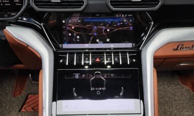 Urus