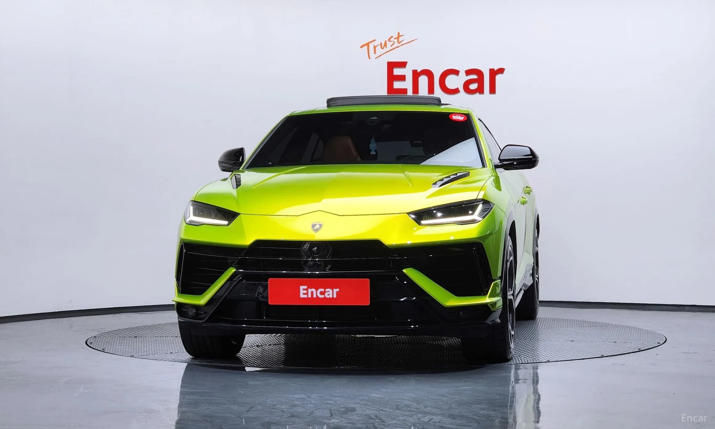 Urus