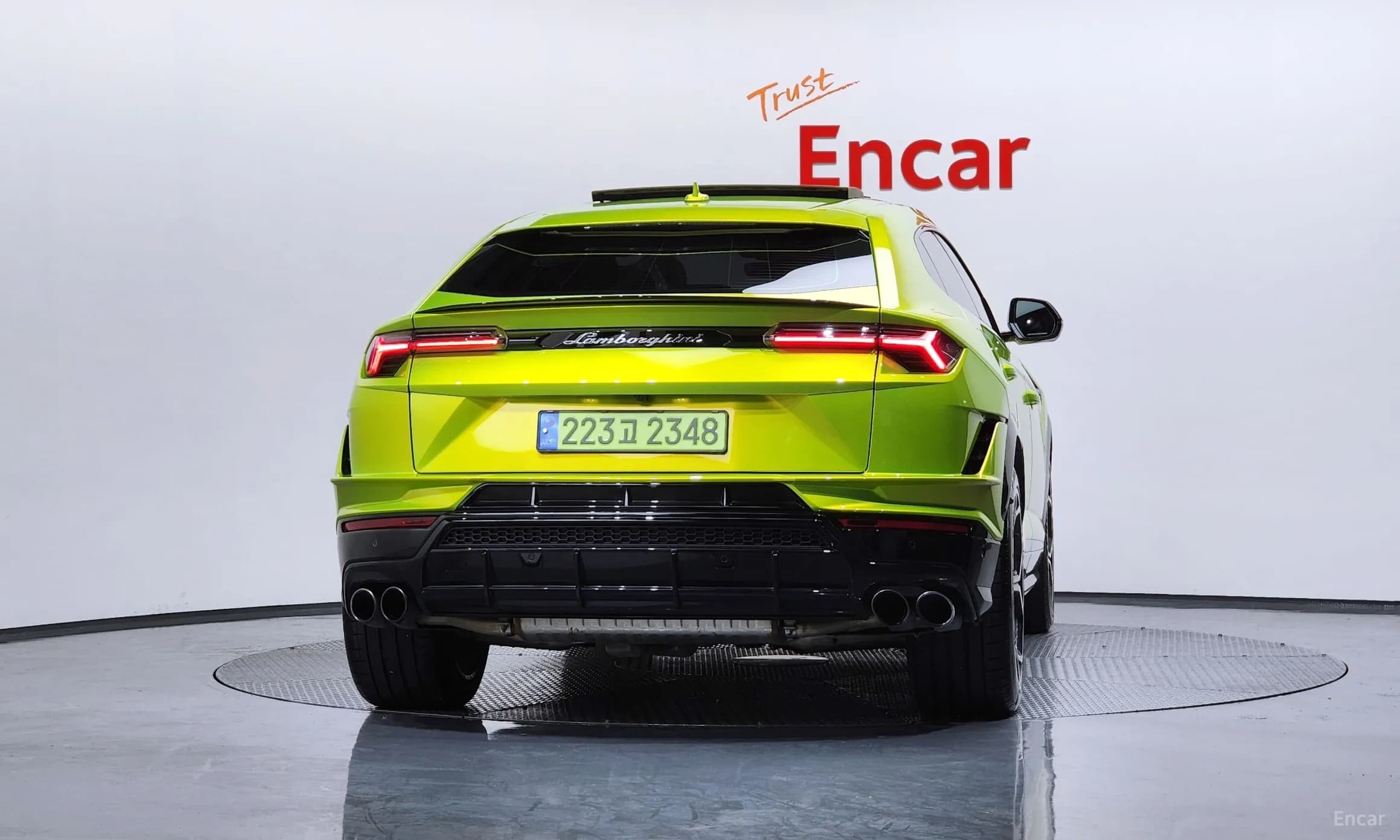 Urus