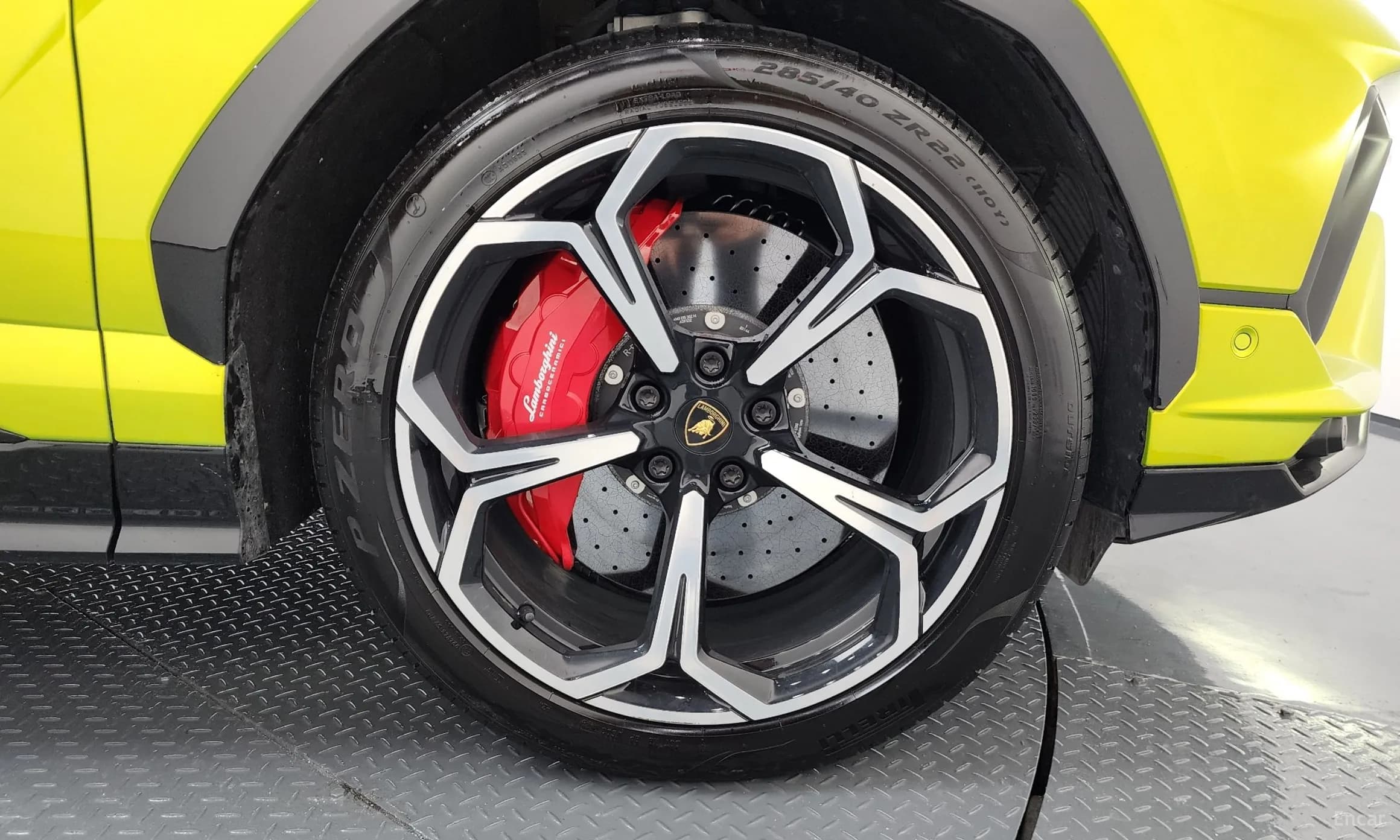 Urus