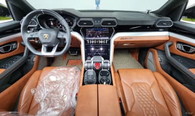 Urus