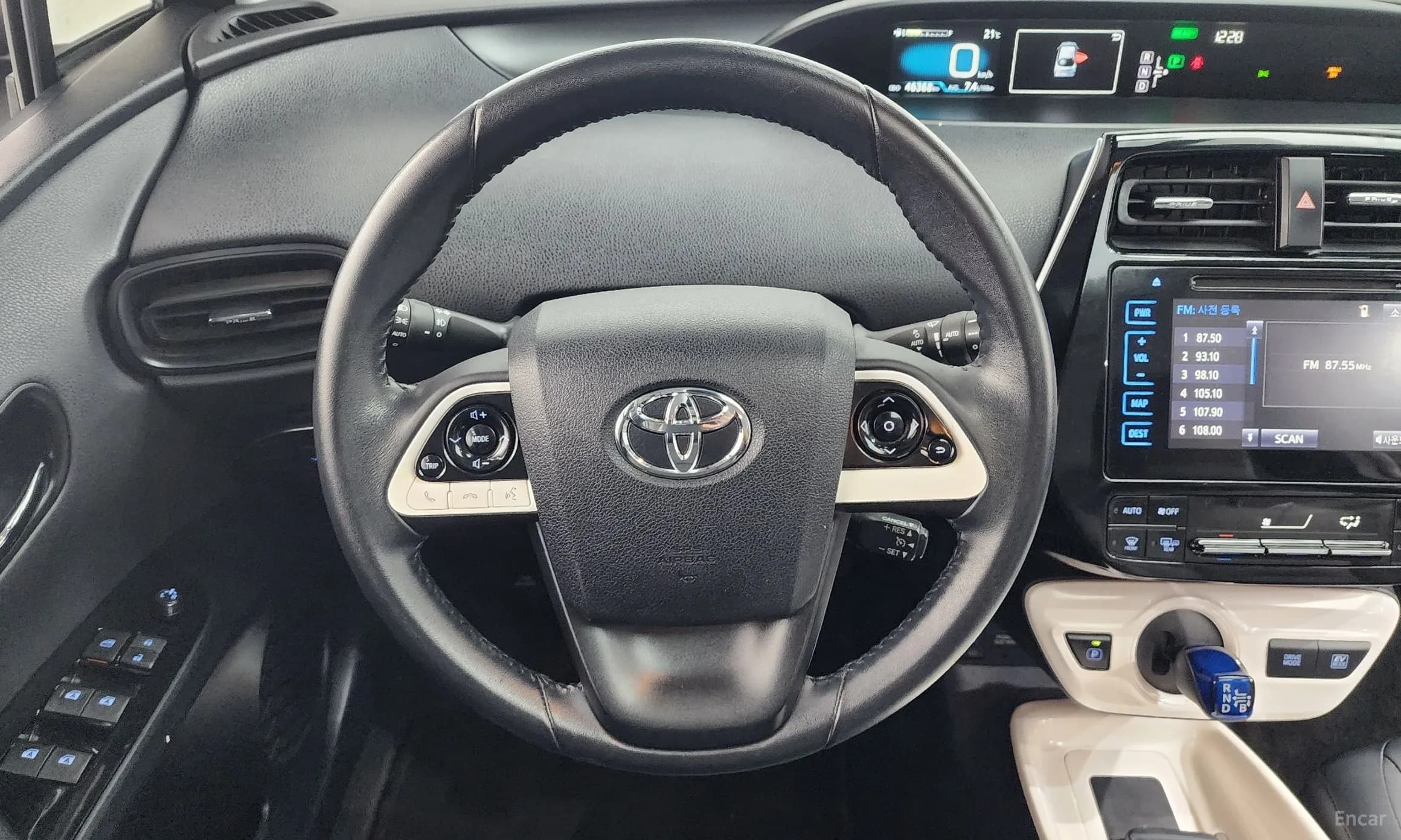 Prius 4th Generation
