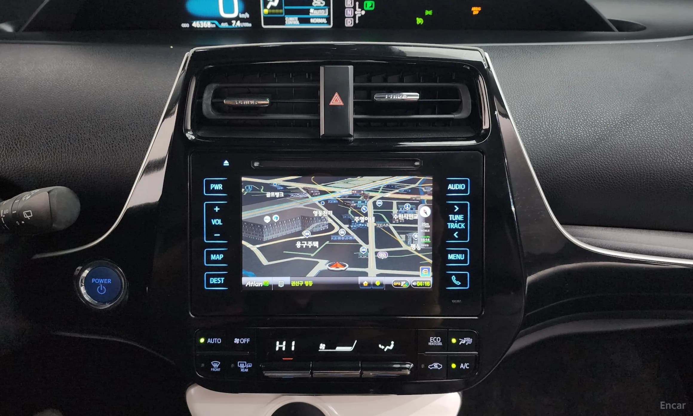 Prius 4th Generation
