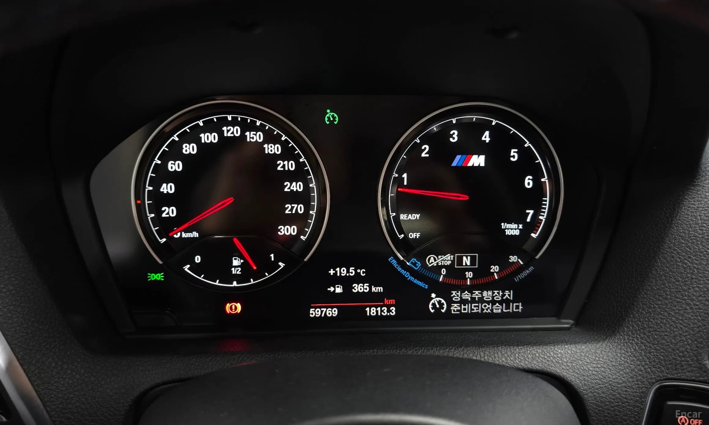 M2 (F87)