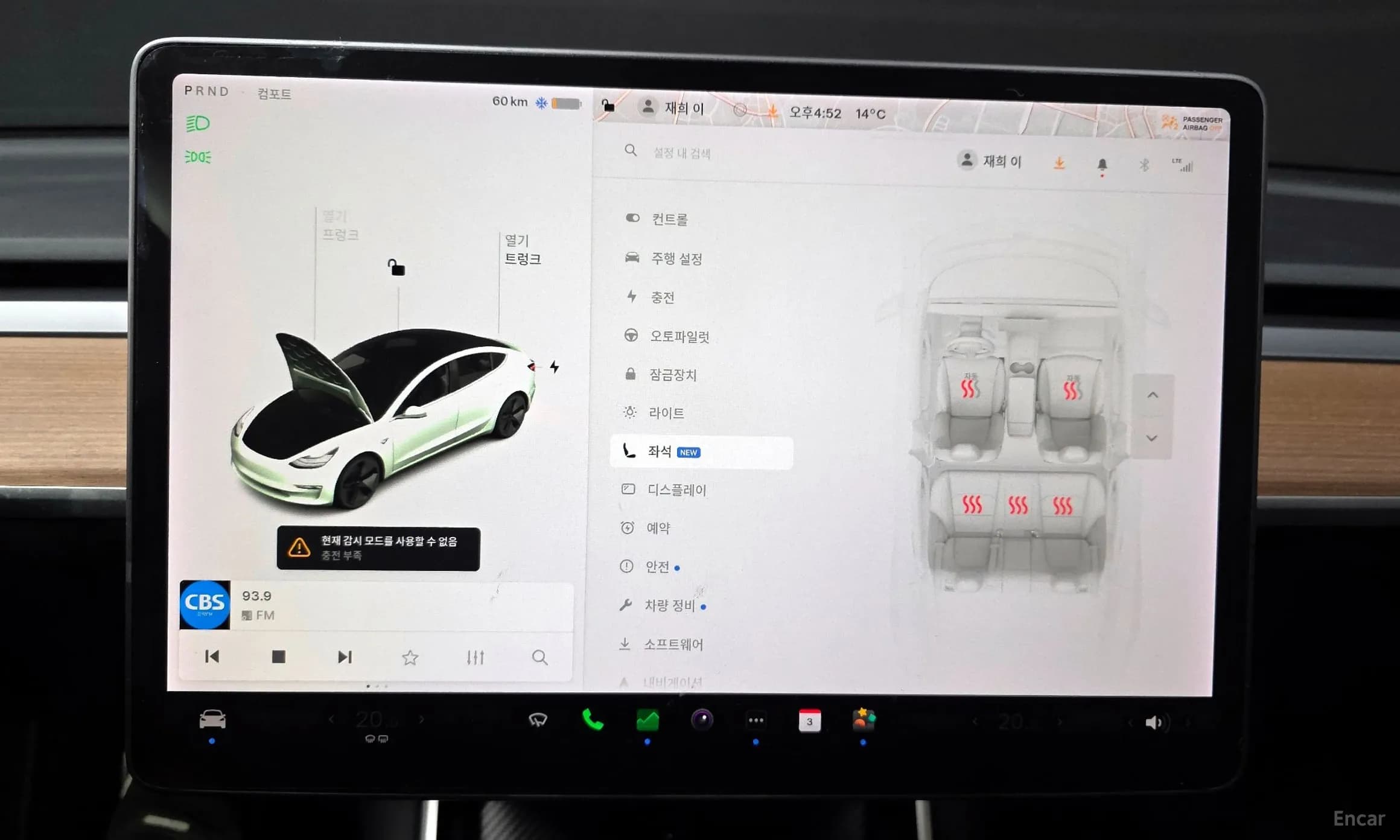 Model 3