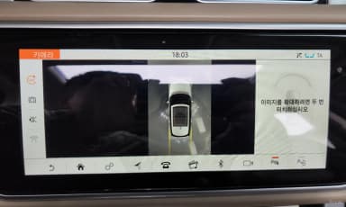 Range Rover 4th Generation