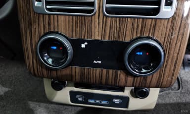 Range Rover 4th Generation