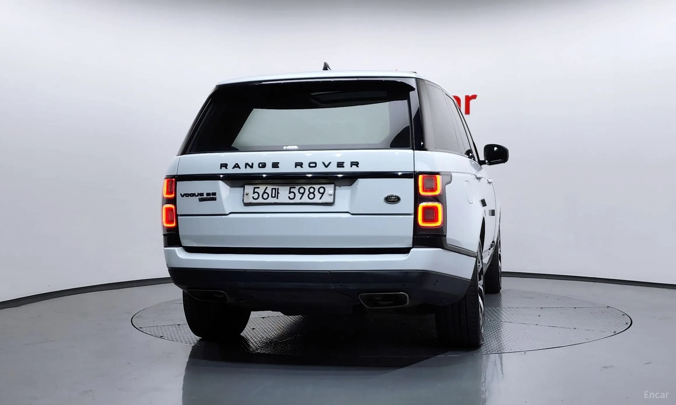 Range Rover 4th Generation