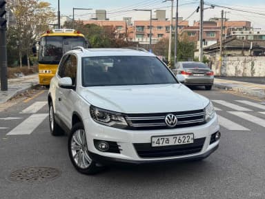 New Tiguan