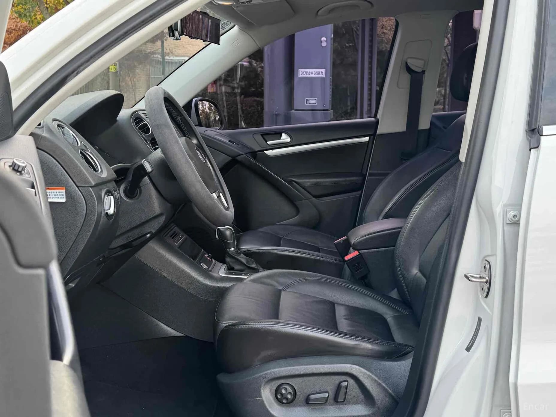 New Tiguan