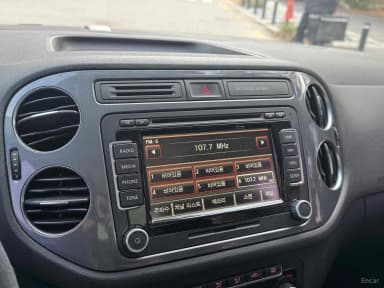 New Tiguan