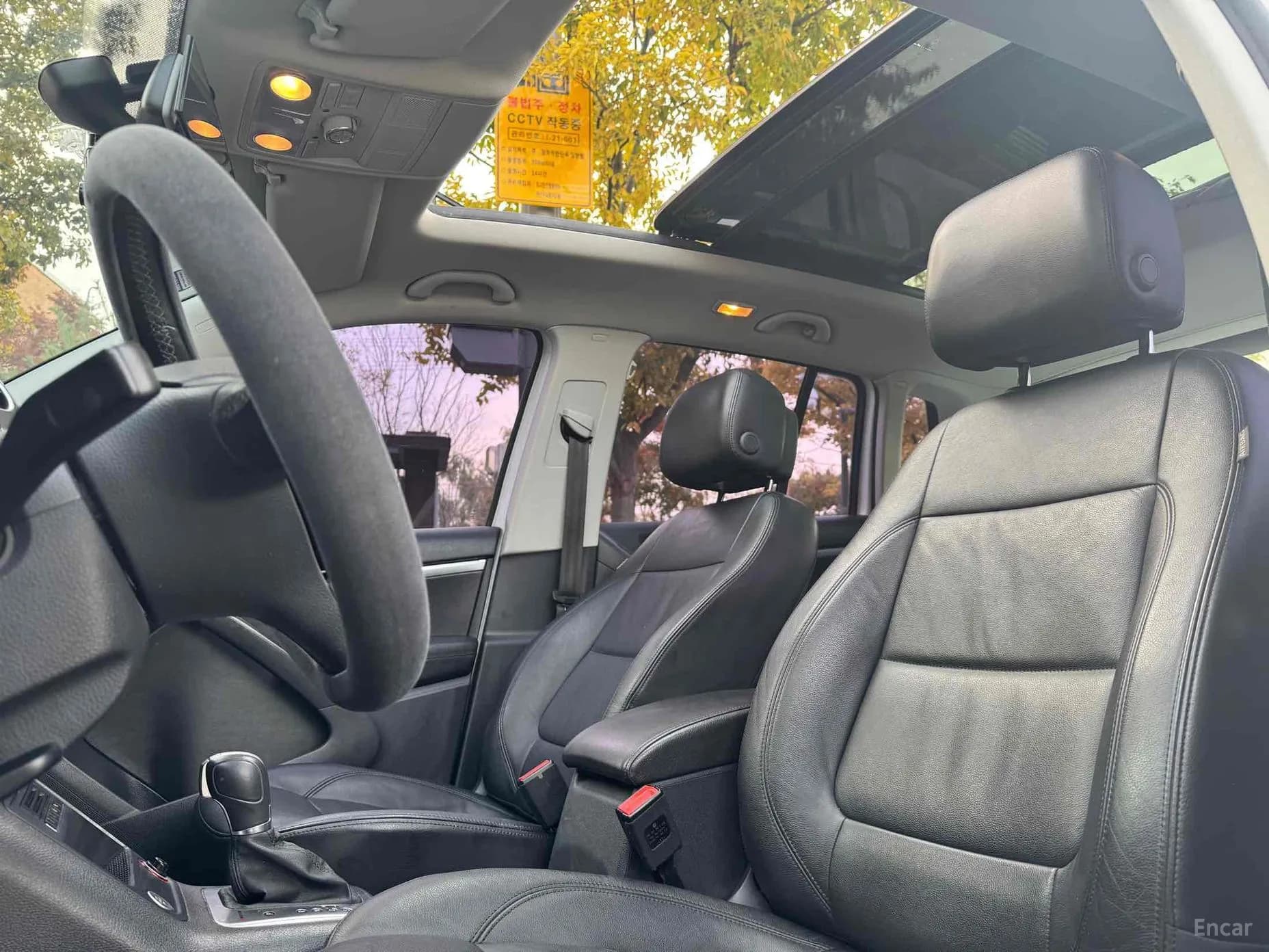 New Tiguan