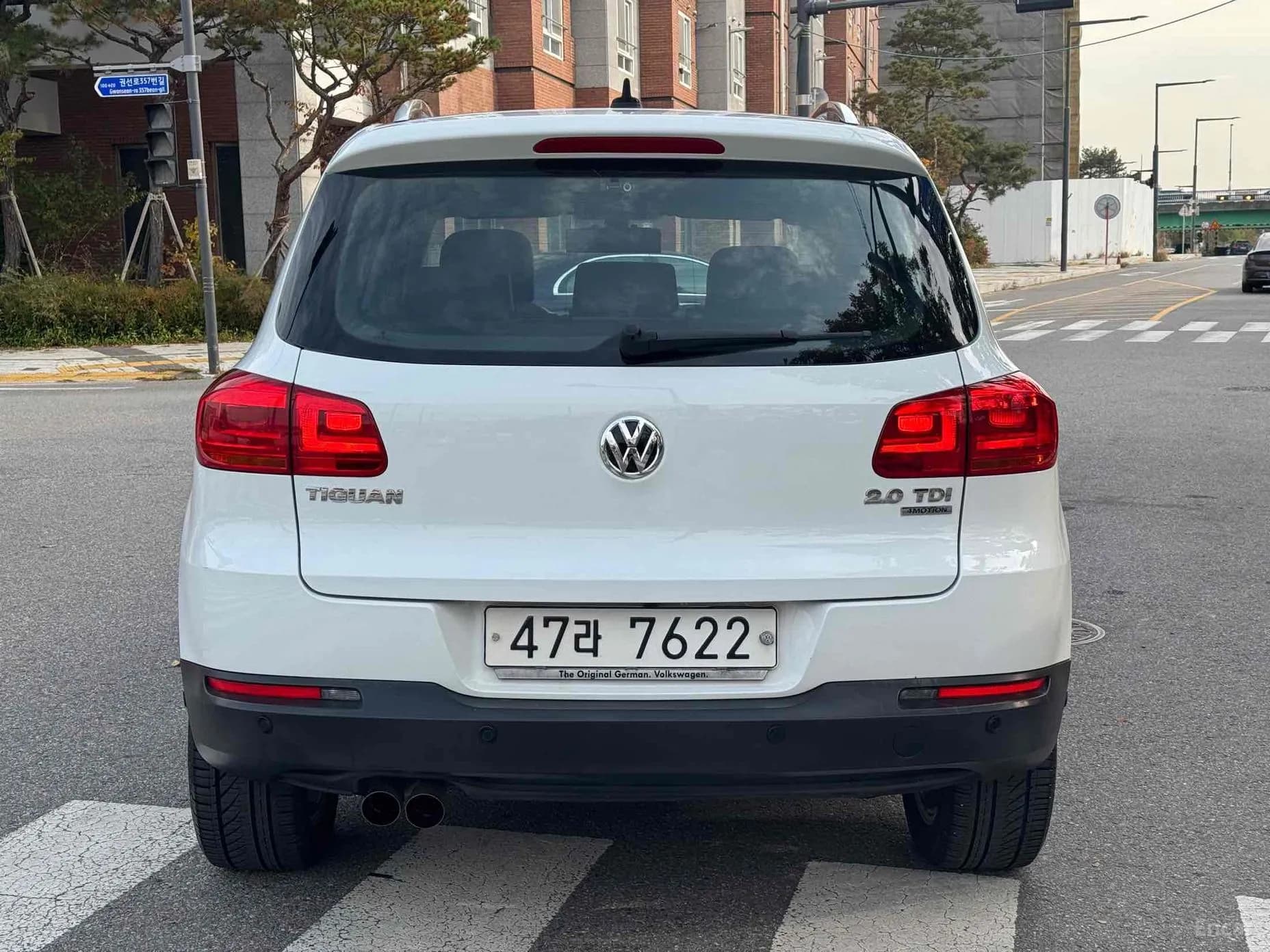 New Tiguan