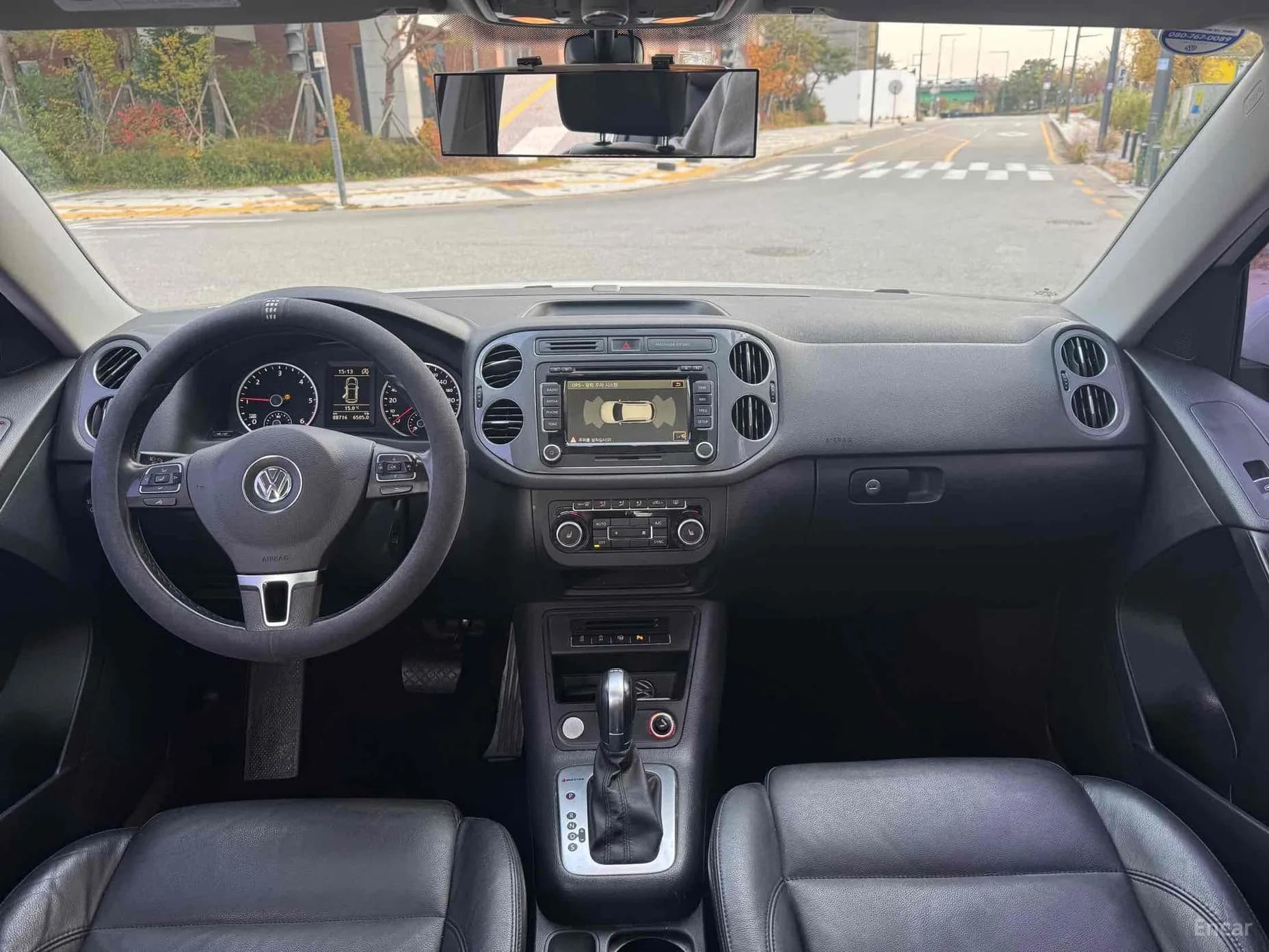 New Tiguan