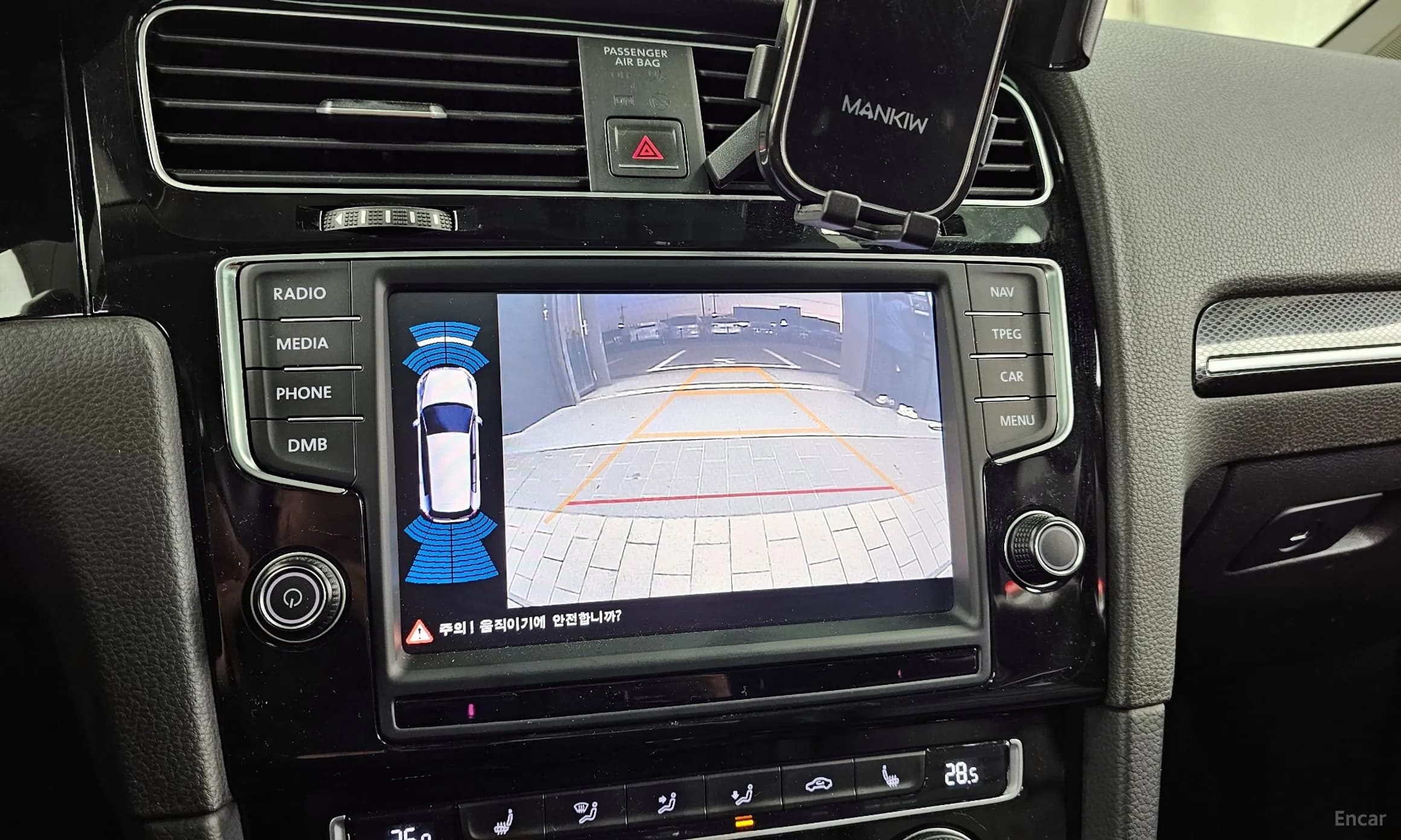 Golf 7th Generation
