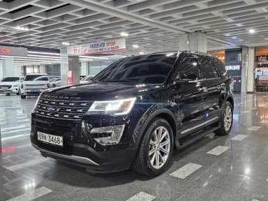 Explorer