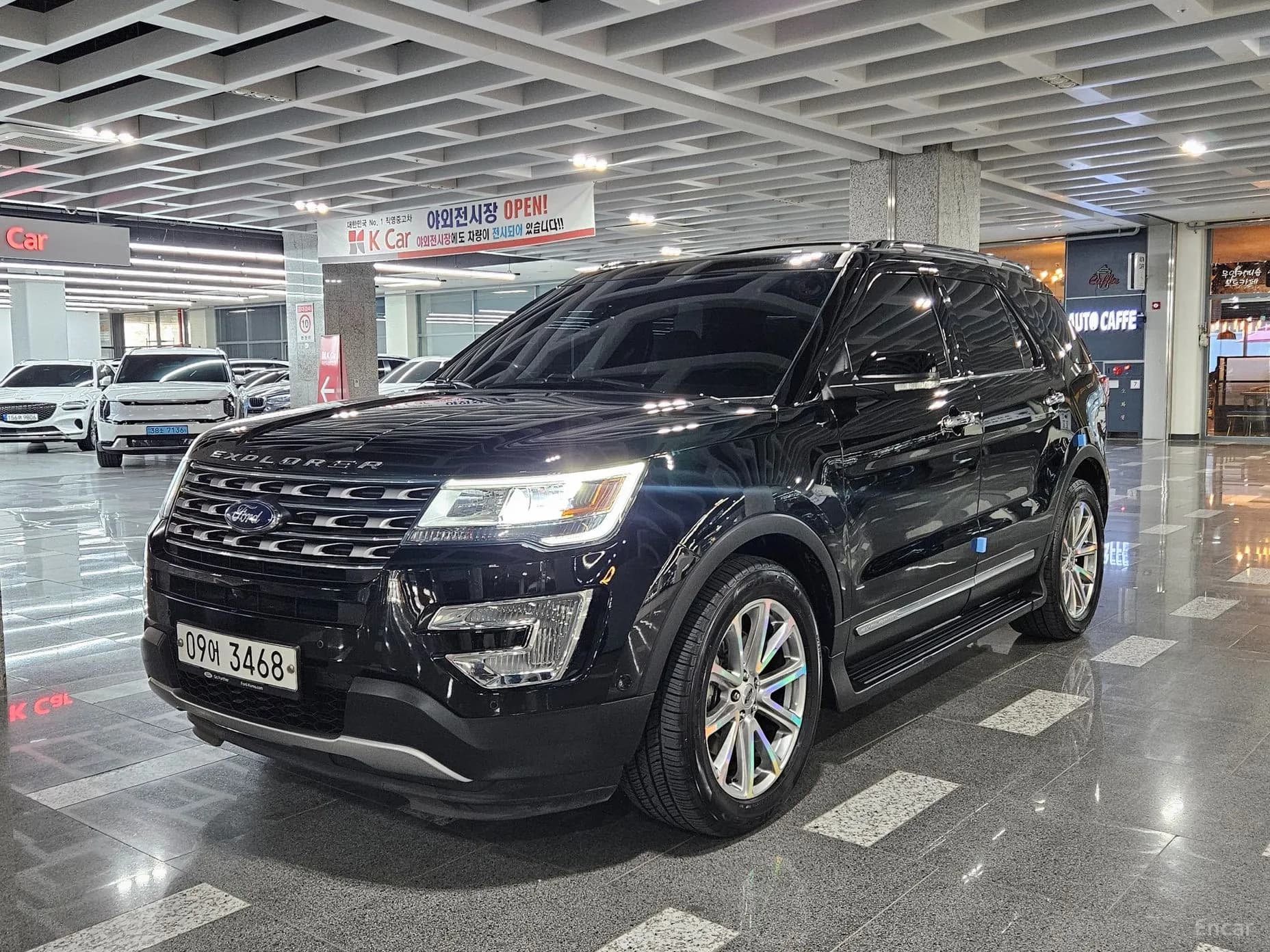 Explorer