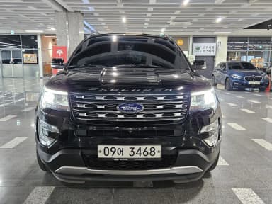 Explorer