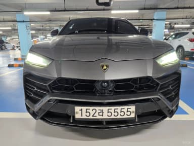 Urus