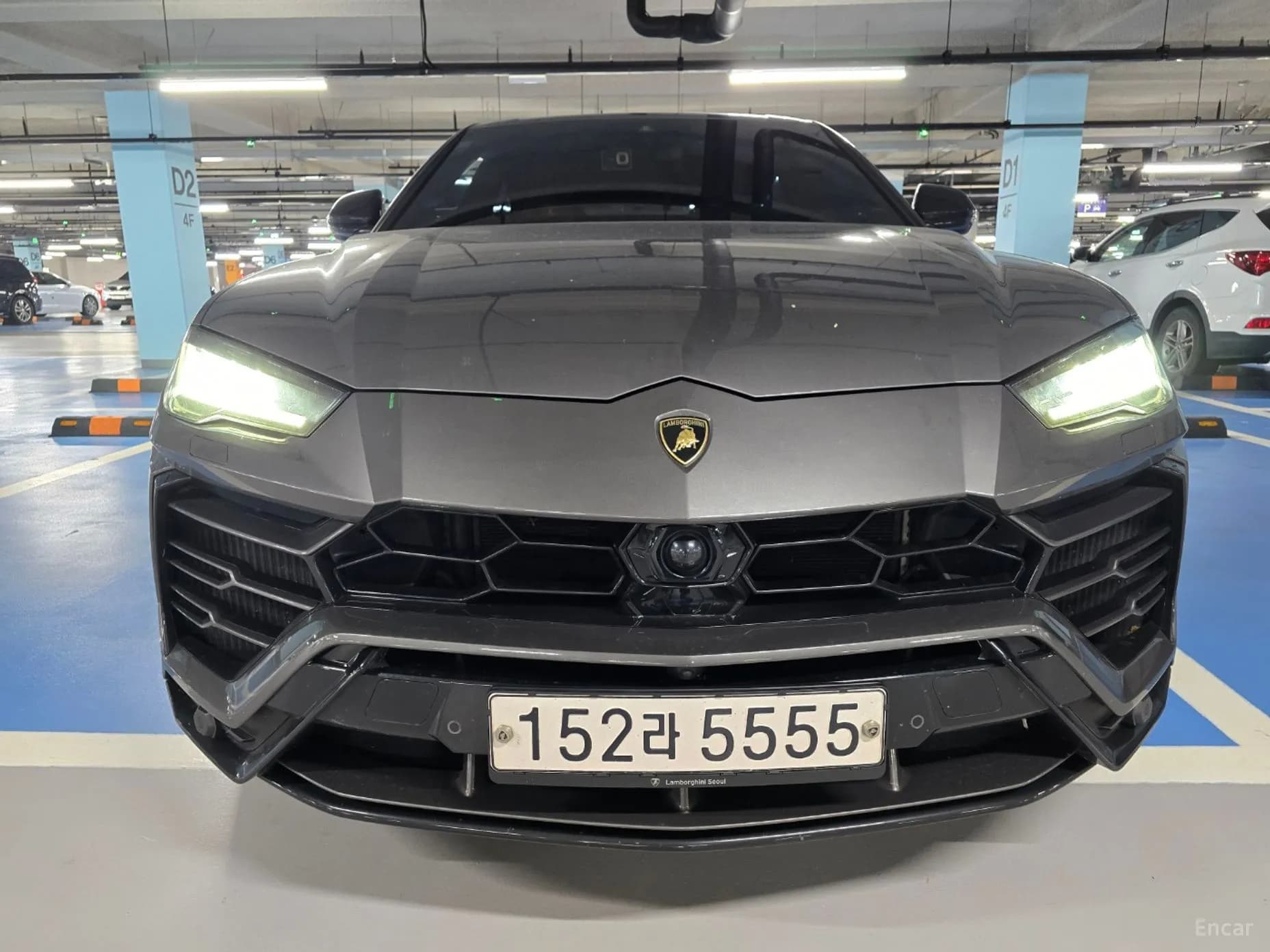 Urus