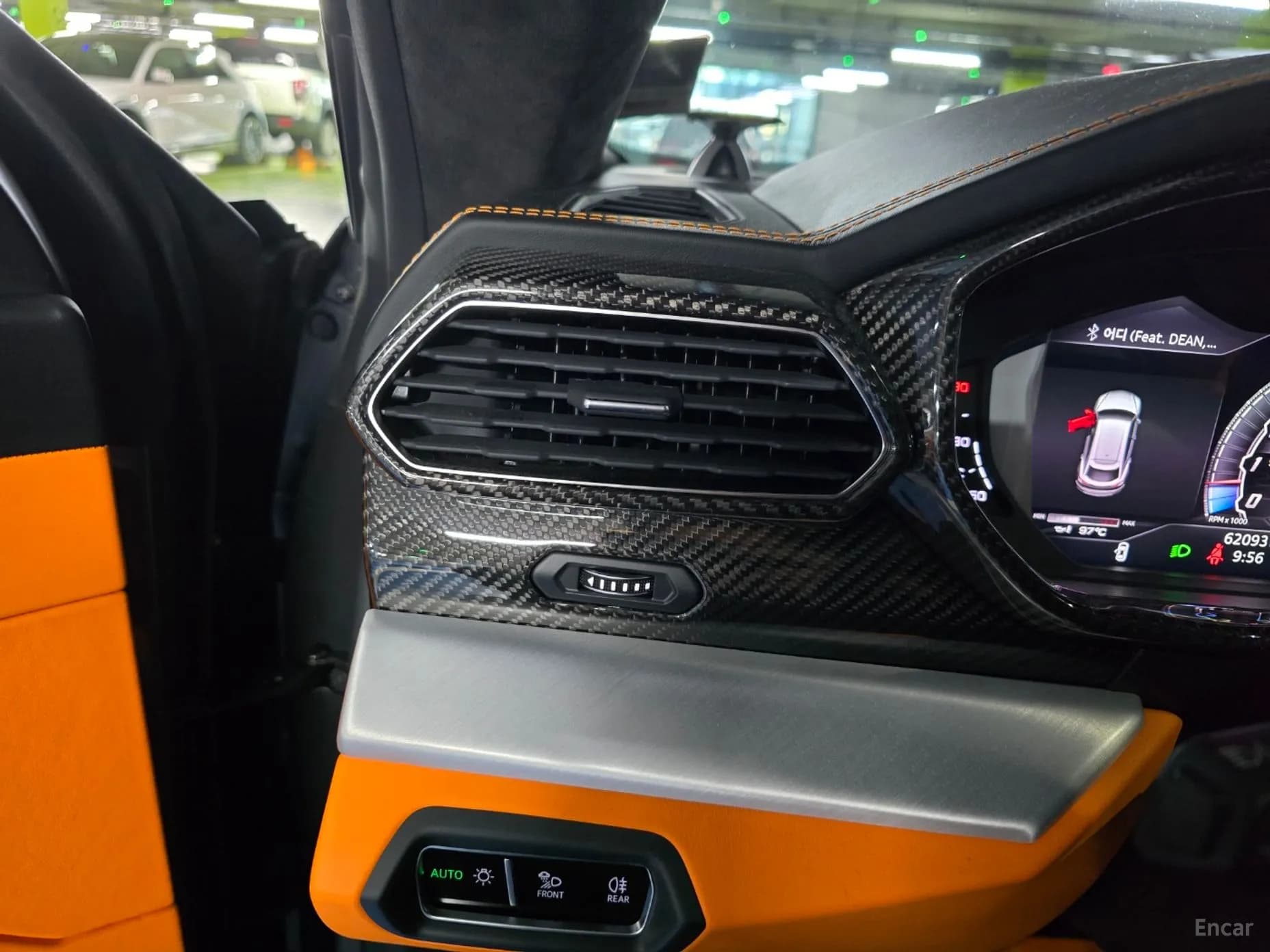 Urus