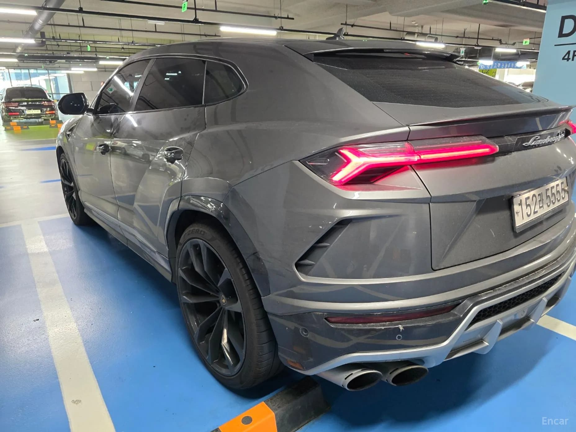 Urus