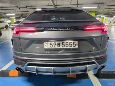Urus