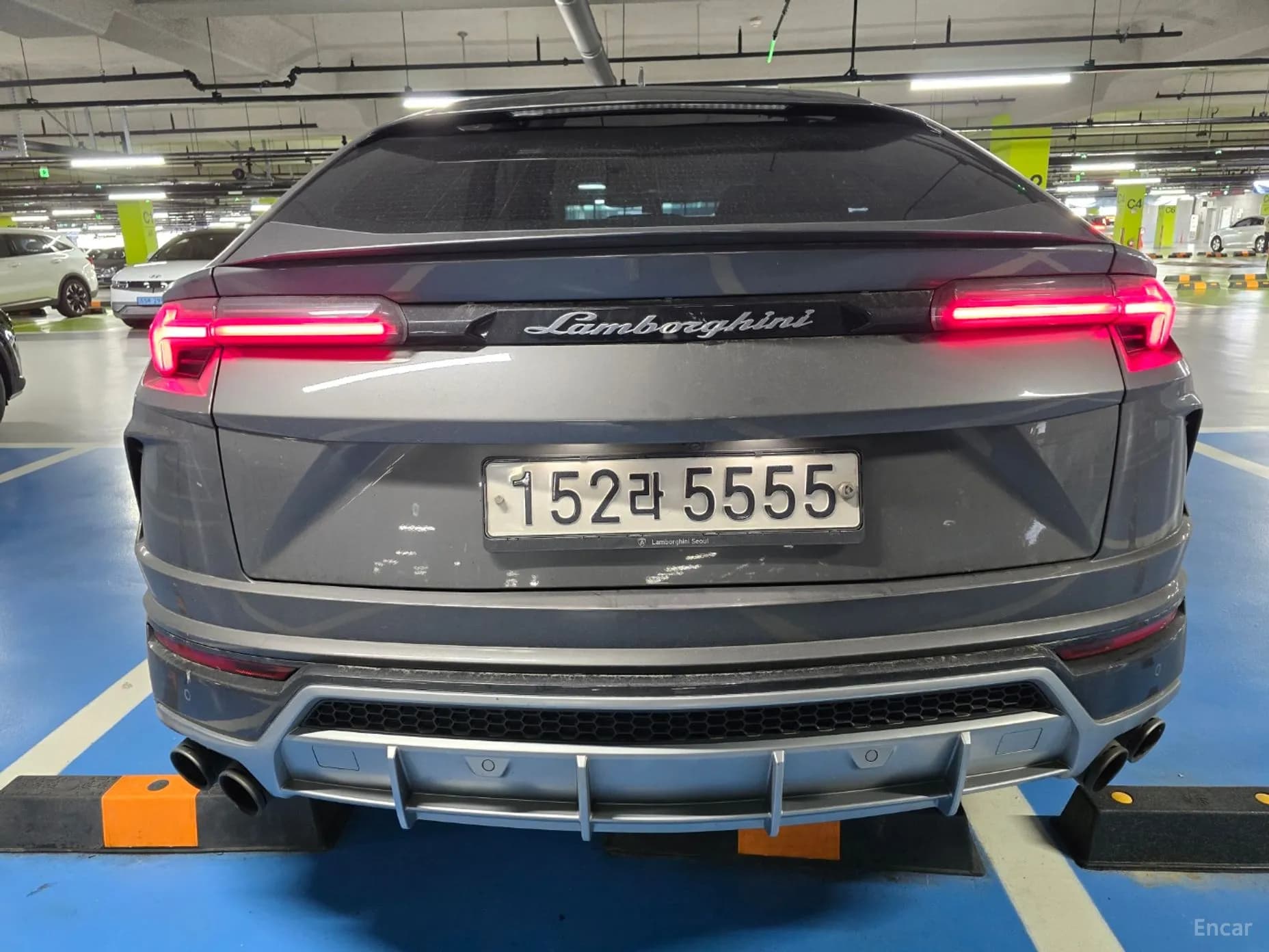 Urus