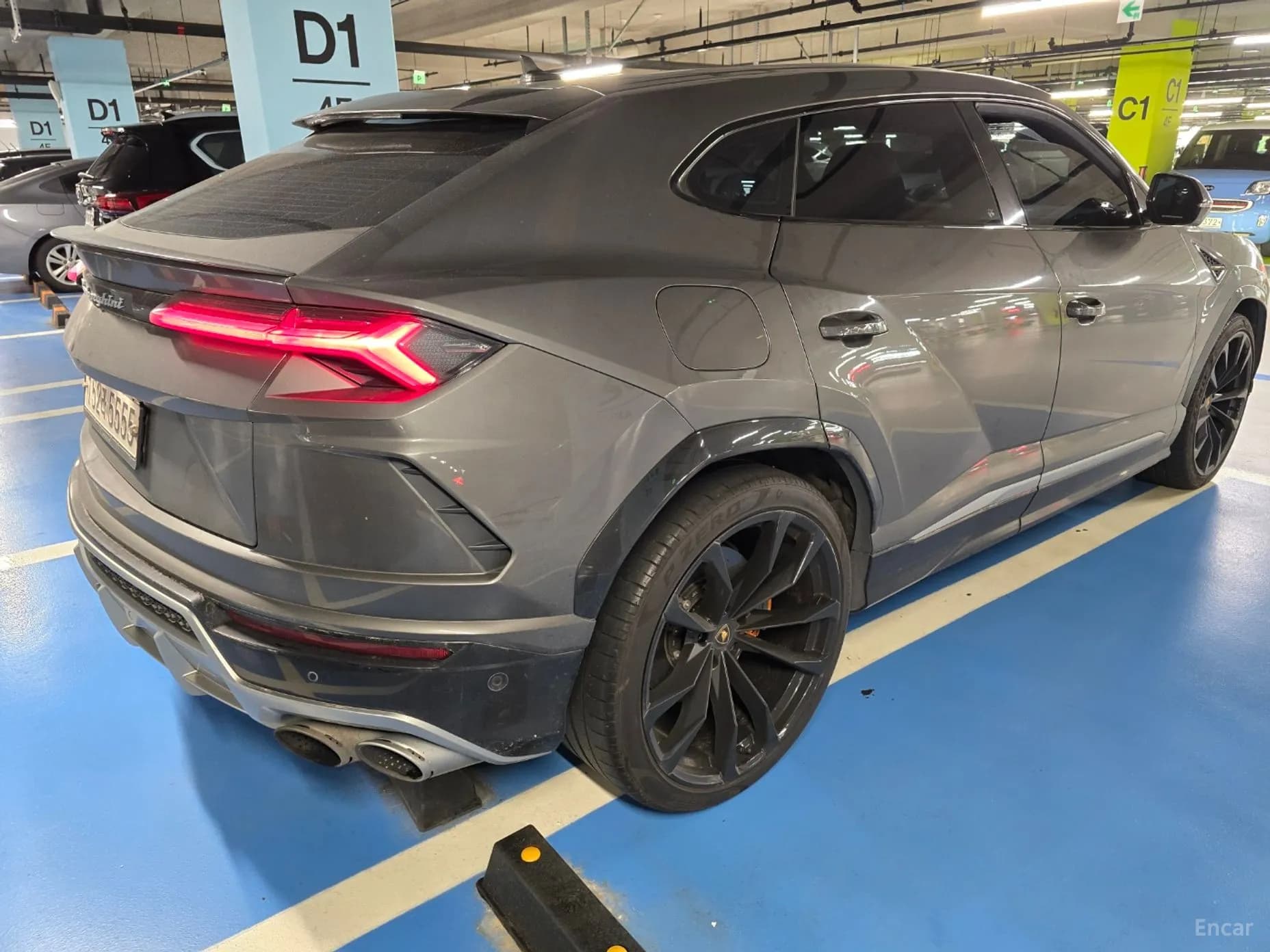 Urus