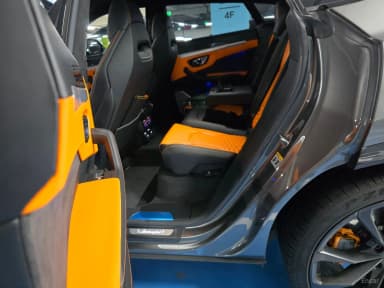 Urus