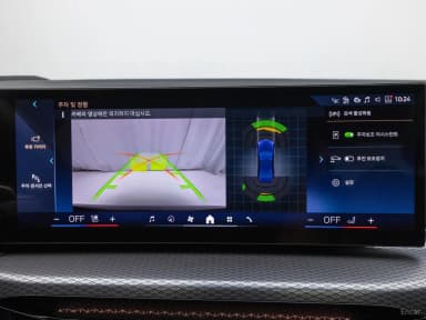 3 Series (G20)