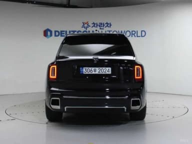 Cullinan